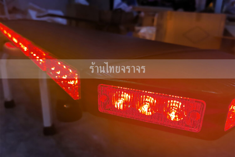 Light Emergency9
